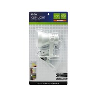 朝日電器 LEDクリップライト SPOTL101L(PW)