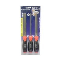 錦州雲星 M&M 金工用ヤスリ 3本組 150mm 平・半丸・丸 1072045