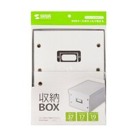 サンワサプライ 組み立て式DVD BOX(ホワイト) FCDMT4WN