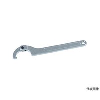アズワン 自在引掛スパナ 50―80mm TAHS5080