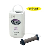 ハピソン 充電式エアーポンプ YH760