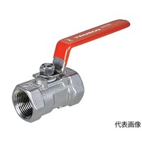 アズワン ボールバルブ レデューストボアタイプ(800型・ステンレスSCS13A)1 BAVSR25A