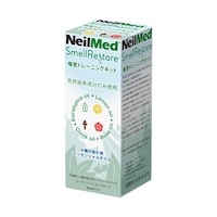 嗅覚トレーニングキット スメルリストア