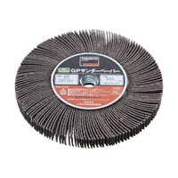 �A�Y�����@�f�o�T���_�[�y�[�p�[�@�˂����ݎ��@���P�O�O�@�T���@���S�O�@�f�o�r�o�P�O�O�P�O�@�S�O