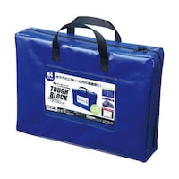 マグエックス 耐水メールバッグB4(マチあり)青 MPOB4BD