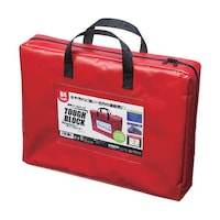 マグエックス 耐水メールバッグB4(マチあり)赤 MPOB4RD