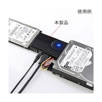 サンワサプライ IDE/SATAUSB3.0変換ケーブル USBCVIDE6