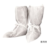 山崎産業 防護シューズカバー ロングタイプ 10足入 SD827000XMB