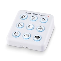 SUZUKI スクールサウンドボックス SSB1