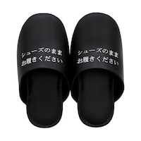 �I�J�@�V���[�Y���̂܂܃X���b�p�@�u���b�N�@�W�T�U�X�Q