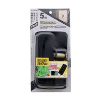 高儀 パッド付ラチェット式荷締めベルト ブラック 5m