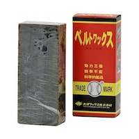 BOLL 白ボール印 大 ベルトワックス SBW380