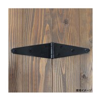 和気産業 エクストラヒンジ 125mm 2個入 BH332