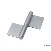 アズワン ステンレス製特厚溶接旗蝶番 右用 全長127mm (1個入) ST2000W127R