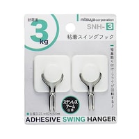 �~�c���@�X�C���O�S���t�b�N�@�Q�~�P�O�����@�r�m�g�R