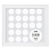 セキセイ 色紙額 ホワイト PSG106470