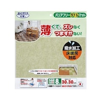 �T���R�[�@�o���A�t���[�^�C���}�b�g�@���n�W�����@�O���[���@�j�c�R�R