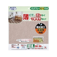 �T���R�[�@�o���A�t���[�^�C���}�b�g�@���n�W�����@�x�[�W���@�j�c�R�S