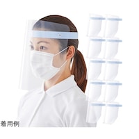 プラス フェイスシールド FG01310PBL 1パック(10枚入) 89292