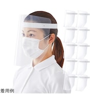 プラス フェイスシールド FG01310PWG 1パック(10枚入) 89294