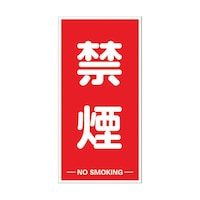 �A�Y�����@�\���W���}�O�l�b�g�V�[�g�@�U�O�O�����w�R�O�O�����@�։��@�c�^�@�s�j�g�l�j�d�s