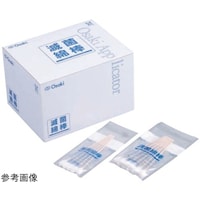 �I�I�T�L���f�B�J���@�ŋۃI�I�T�L�Ȗ_�@�r�Q�O�Q�U�Q�i�R�O�܁j