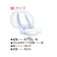 �I�I�T�L���f�B�J���@�ŋۃ\�t�g���[�k���K�[�h�g�o�@�k�@�P�܁i�P���~�T���j