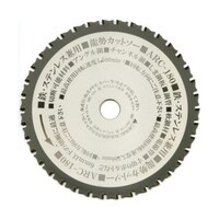 ���g���L�@�����J�b�g�\�[�@�S�E�X�e�����p�`�b�v�\�@�`�q�b�P�W�O�@�R�R�V�O�X�Q