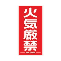 �A�Y�����@�\���W���}�O�l�b�g�V�[�g�@�U�O�O�����w�R�O�O�����@�΋C���ց@�c�^�@�s�j�g�l�j�f�s