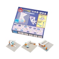 �A�[�e�b�N�@�����N�E�M���w�K�Z�b�g�@�V�V�W�W�Q