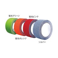 セーフラン安全用品 蛍光すべり止めテープ 蛍光グリーン 11905