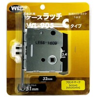 �a�C�Y�Ɓ@�P�[�X���b�`��@�b�^�C�v�@�o�b�N�Z�b�g�T�P�����@�v�k�X�O�T