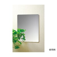 ケイ・マック セーフティーミラー SF11