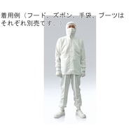 東洋リントフリー クリーンルーム用上着 白 4L 3E2102KW 4L