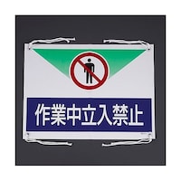 ���j�b�g�@�S�T�O���U�O�O�����@�^�[�|�������W���i��ƒ������֎~�j�@�d�`�X�W�R�a�g�P�P