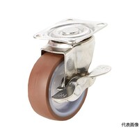 アズワン TYSシリズ オールステンレス 自在SP付 ウレタン Φ75 TYSUBSUS75