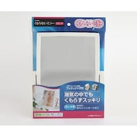 ケイ・マック くもらないミラー スタンド F179