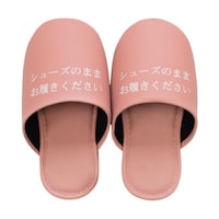 オカ シューズそのままスリッパ ピンク 85696