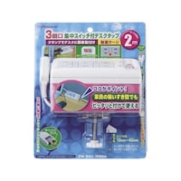 朝日電器 デスクタップ WBDS32B(W)