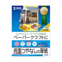 �T�����T�v���C�@�C���N�W�F�b�g�v�����^�p�����@��e�ʁ@�i�o�d�l�P�m�`�S�m�P�O�O