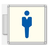 フジタ CFプレート 側面型 グレー 男子トイレ CFY160 GR NC502