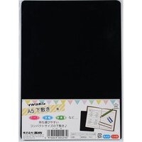 西敬 A5下敷 塩ビ(PVC)黒 1袋(10枚入) M58D