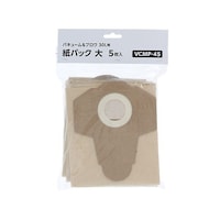 高儀 紙パック大5枚入 VCMP45