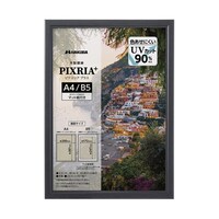 nNo@ؐz@sNXAvX@`S@aj@evowoaj`S