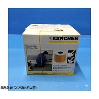 ケルヒャー 筒型フィルターNT27.NT48用 6.414789.0