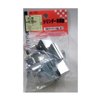 和気産業 シリンダー本締錠 VA175