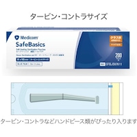 ���f�B�R���W���p���@�Z�[�t�x�[�V�b�N�ŋۃV�[���p�E�`�@�^�[�r���E�R���g���T�C�Y�@�P���i�Q�O�O�����j�@�r�e�a�i�r�U�V�U�P�P