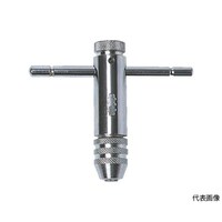 アズワン T型ラチェットタップホルダー M5―M13用 TTR13