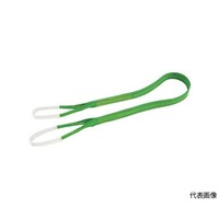 丸善織物 ポリエステルスリングライト 35mmx1m PSL3510