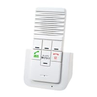 WIP−50 インターホン 増設子機